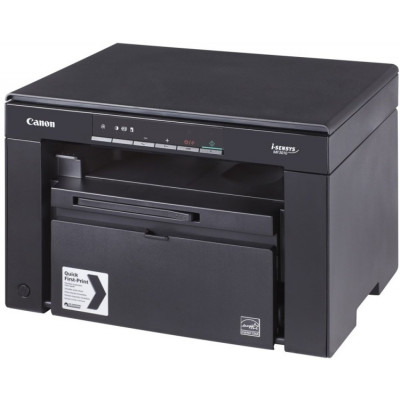 Canon i-SENSYS MF3010 5252B004/Bundle4 черный