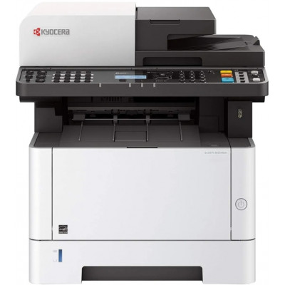 Лазерный копир-принтер-сканер-факс Kyocera M2540dn (А4, 40  ppm, 1200dpi, 512Mb, USB, Network, автоподатчик, тонер) продажа только с доп. тонером TK-1170