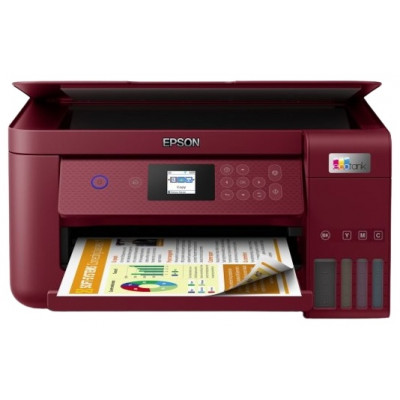 МФУ Epson L4267 фабрика печати