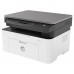 Лазерное МФУ HP Laser 135a, A4, 20ppm, 1200x1200dpi, 600x600dpi scan, 600x600dpi copy, RAM 128mb,нагрузка 10 000стр/мес, USB 2.0