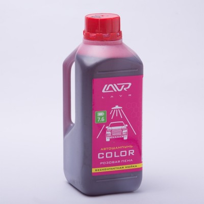 Автошампунь Color Розовая пена LAVR, 1,2 КГ / Ln2331