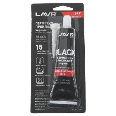 Герметик-прокладка черный высокотемпературный Black LAVR, 85 Г / Ln1738