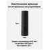 Измельчитель HuoHou Electric Grinder Rechargeable HU0200 Black