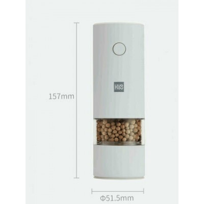 Измельчитель HuoHou Electric Grinder Rechargeable HU0201 White