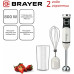 Блендер погружной BRAYER BR1243