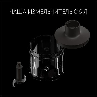 Блендер Polaris PHB 1384 SILENT