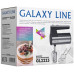 Миксер GALAXY LINE GL2223 серебристый