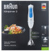 Блендер Braun MQ 3035WH SAUCE