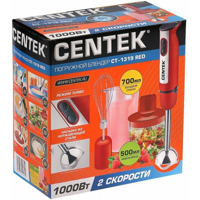 Блендер Centek CT-1319 красный