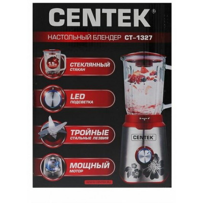 Блендер настольный Centek CT-1327 1000Вт, СТЕКЛЯННЫЙ СТАКАН, стальн. корпус