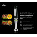 Блендер Braun MQ 7035XBI