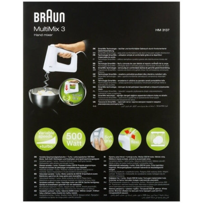 Миксер Braun HM 3107WH