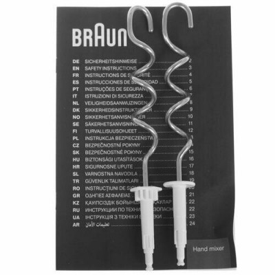 Миксер Braun HM1010WH