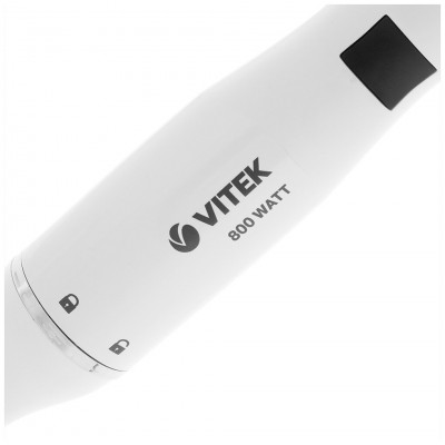 Блендерный набор Vitek VT-8534