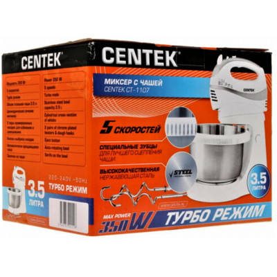 Миксер с чашей Centek CT-1107 (бел/сталь)