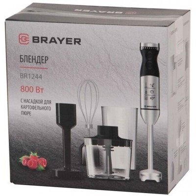 Блендер погружной BRAYER BR1244