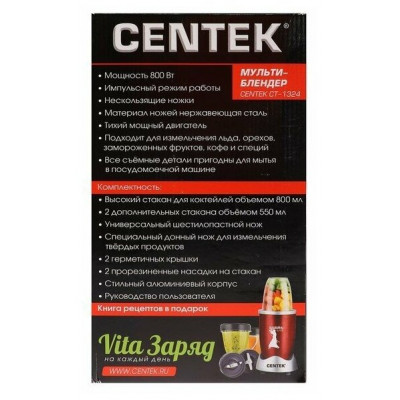 Мульти-блендер Centek CT-1324