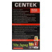 Мульти-блендер Centek CT-1324