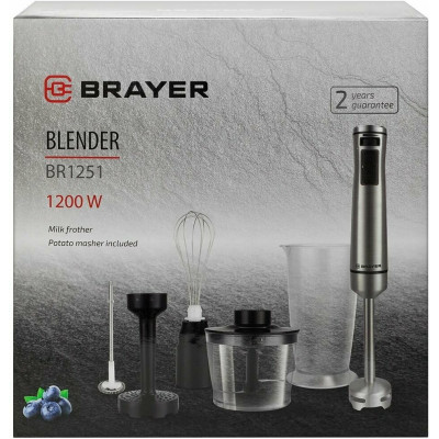 Блендер погружной BRAYER BR1251