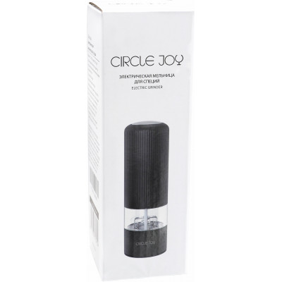 Измельчитель Circle Joy CJ-EG02 Grinder White