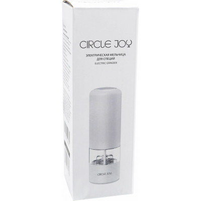 Измельчитель Circle Joy CJ-EG02 Grinder White