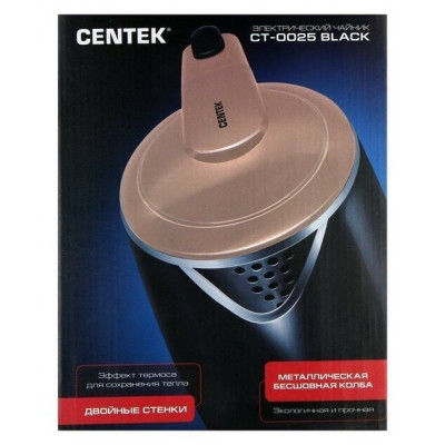 Чайник Centek CT-0025 (Black)