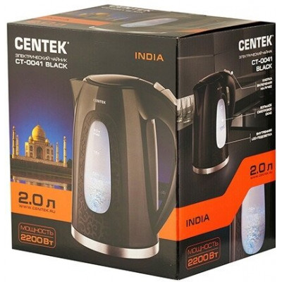 Чайник Centek CT-0041 Black 2.0л