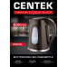 Чайник Centek CT-0041 Black 2.0л