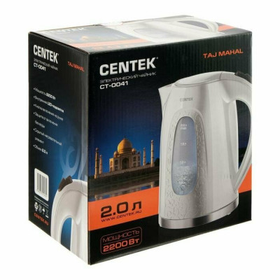 Чайник Centek CT-0041 Black 2.0л