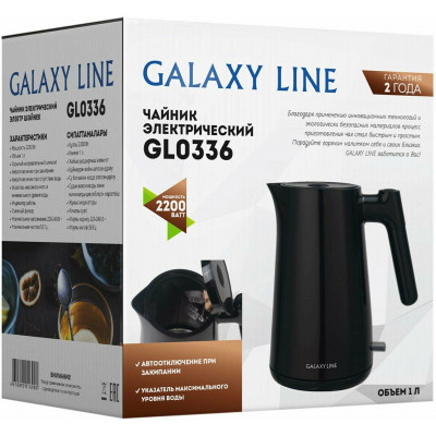 Galaxy LINE GL 0336 Чайник электрический