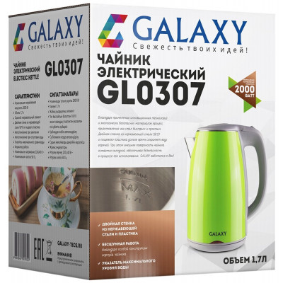 Galaxy GL 0307 Чайник электрический, зеленый