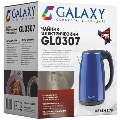 Galaxy GL 0307 Чайник электрический, зеленый