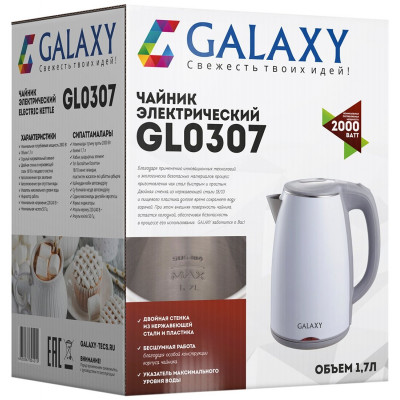 Galaxy GL 0307 Чайник электрический, зеленый