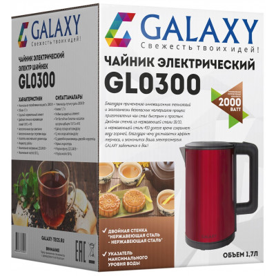 Galaxy GL 0300 Чайник электрический, красный