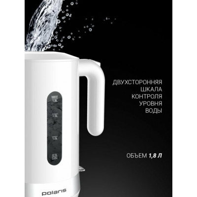 Электрочайник Polaris PWK 1803C Water Way Pro белый