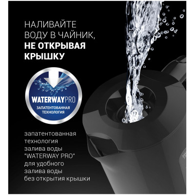 Электрочайник Polaris PWK 1803C Water Way Pro белый