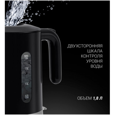 Электрочайник Polaris PWK 1803C Water Way Pro белый