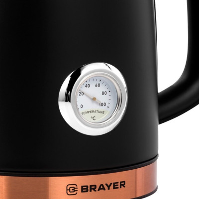 Чайник  BRAYER BR1080