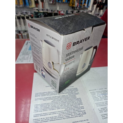 Чайник  BRAYER BR1080