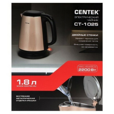 Чайник Centek CT-1025 (Red) металл 1.8л