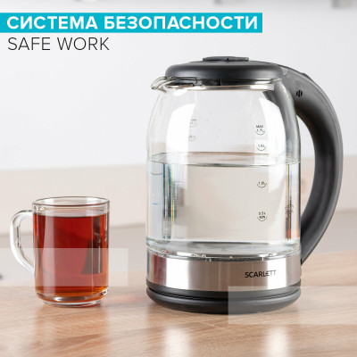 Электрический чайник  Scarlett SC-EK27G10
