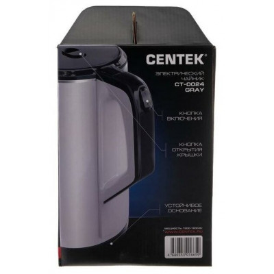 Чайник Centek CT-0024 Beige