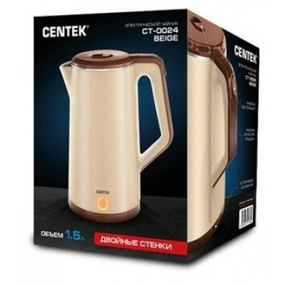 Чайник Centek CT-0024 Beige