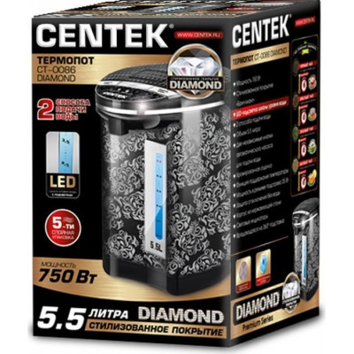 Термопот CENTEK CT-0086 Diamond черный