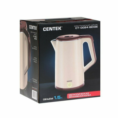 Чайник Centek CT-0024 Gray