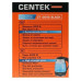 Чайник Centek CT-0042 Violet стекло, 1.8л