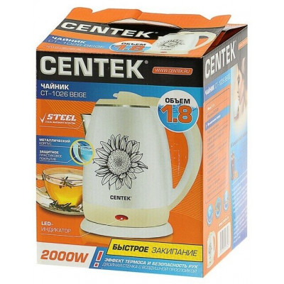 Чайник Centek CT-1026 (Beige)  1.8л