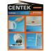 Чайник Centek CT-1026 (Beige)  1.8л