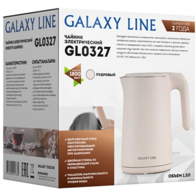 Galaxy LINE GL 0327 ПУДРОВЫЙ Чайник электрический