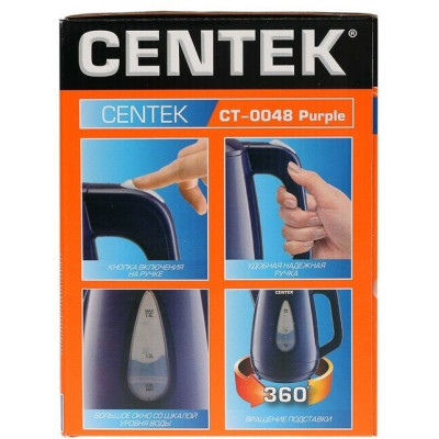 Чайник Centek CT-0048 White 1.8л